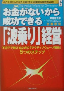 みのりん の作品一覧 2792件 Tsutaya ツタヤ 枚方 T Site