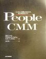 People　CMM