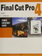 Final　Cut　Pro　4パワー・クリエイターズ・ガイド