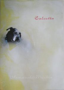 CALCUTTA