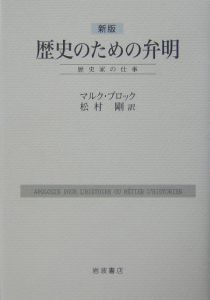 塚田スペシャルのすべて 塚田泰明の本 情報誌 Tsutaya ツタヤ