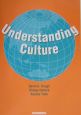 Understanding　Culture