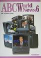 ABC　World　News(6)