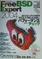 ROM付FreeBSDExpert2004