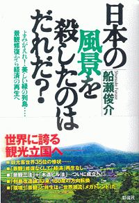キーワード検索結果｜レンタル・販売 商品在庫検索｜TSUTAYA 店舗情報