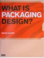 What　is　packaging　design？