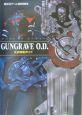 Gungrave　O．D．　公式攻略ガイド