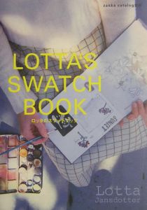 ＬＯＴＴＡ’Ｓ　ＳＷＡＴＣＨ　ＢＯＯＫ