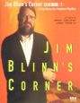 Jim　Blinn’s　corner日本語版　A　trip　down　the　graphics　pipel(1)