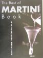 The　best　of　martini　book
