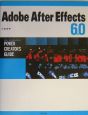 Adobe　After　Effects　6．0