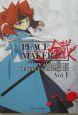 PEACE　MAKER　鐵　パーフェクトガイドブック(1)