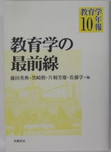 商品一覧｜レンタル・販売 商品在庫検索｜TSUTAYA 店舗情報