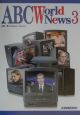 ABC　World　News(3)