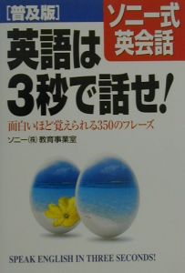 キム ヨンソプ 映画やドラマ 歌や舞台などのおすすめ情報や画像 写真 Tsutaya ツタヤ
