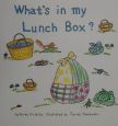 What’s　in　my　lunch　box？