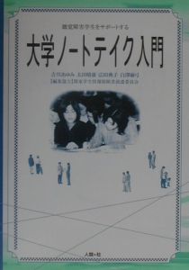 吉川あゆみ おすすめの新刊小説や漫画などの著書 写真集やカレンダー Tsutaya ツタヤ