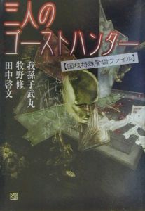 すべて の作品一覧 85件 Tsutaya ツタヤ T Site