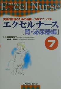桜井美鈴 映画やドラマ 歌や舞台などのおすすめ情報や画像 写真 Tsutaya ツタヤ 桜井美鈴 映画やドラマ 歌や舞台などのおすすめ情報や画像 写真 Tsutaya ツタヤ