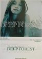 Do　As　Infinity　songbook「deep　forest」