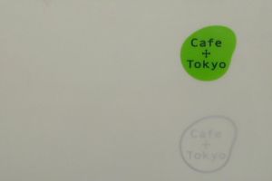 Ｃａｆｅ＋Ｔｏｋｙｏ