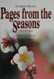 Pages　from　the　Seasons