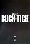 Words by BUCK-TICK 1987-2002