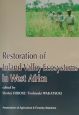 Restoration　of　inland　valley　e