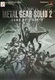 Metal　gear　solid　2　sons　of　liberty公式完全ガイ