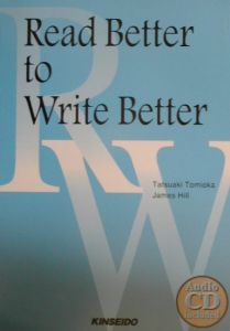 Ｒｅａｄ　ｂｅｔｔｅｒ　ｔｏ　ｗｒｉｔｅ　ｂｅｔｔｅｒ