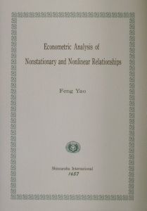 Econometric analysis of nonstationary an