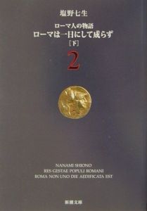 商品一覧｜レンタル・販売 商品在庫検索｜TSUTAYA 店舗情報