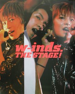 ｗ－ｉｎｄｓ．ｔｈｅ　ｓｔａｇｅ！