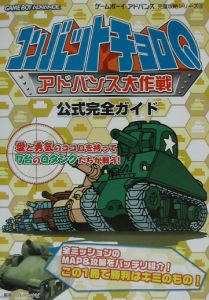 すべて の作品一覧 670件 Tsutaya ツタヤ T Site