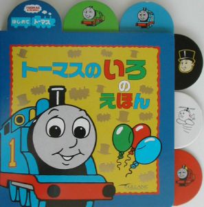 すべて の作品一覧 138件 Tsutaya ツタヤ T Site