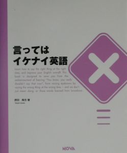 原田高志 の作品一覧 5件 Tsutaya ツタヤ T Site