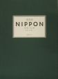 Nippon　13〜24