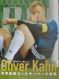 Oliver　Kahn