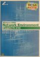 Windows　2000　Network　Environment