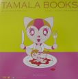 Tamala　books