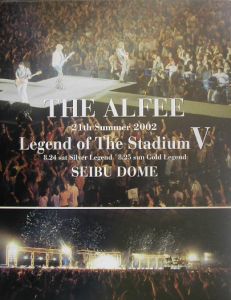 Ｔｈｅ　Ａｌｆｅｅ　２１ｔｈ　ｓｕｍｍｅｒ　２００２　ｌｅｇｅｎｄ　ｏｆ　ｔｈｅ