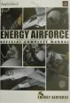 Energy　airforceオフィシャル・コンプリート・マ