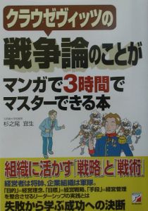 すべて の作品一覧 24件 Tsutaya ツタヤ T Site