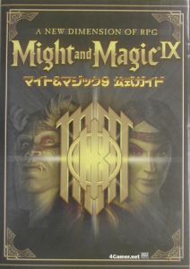 マイト＆マジック９公式ガイド