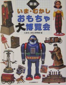 【中古】 ファインディング・ニモ映画シーンポストカードブック/河出書房新社 ファインディング・ニモ ポストカード 映画公開当時物