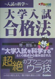 仏像のまち 蒼木雅彦の漫画 コミック Tsutaya ツタヤ