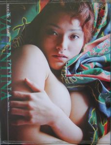 Valentina 浜田文子写真集/リウ・ミセキ 本・漫画やDVD・CD・ゲーム