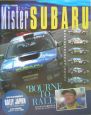 Mister　Subaru