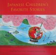 Japanese　children’s　favorite　stories