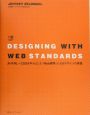 Designing　with　Web　standards